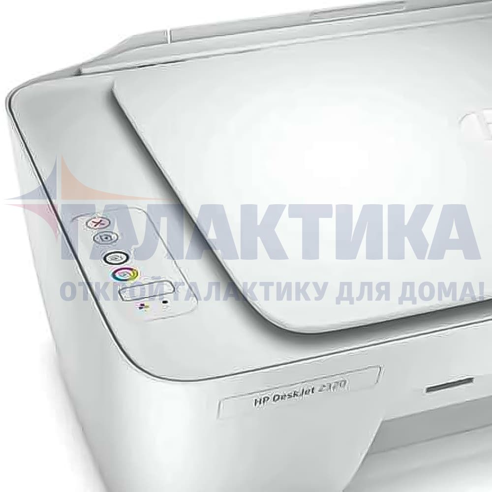 Купить МФУ струйное HP DeskJet 2320 (7WN42B) A4 USB белый в ДНР – ТЦ  