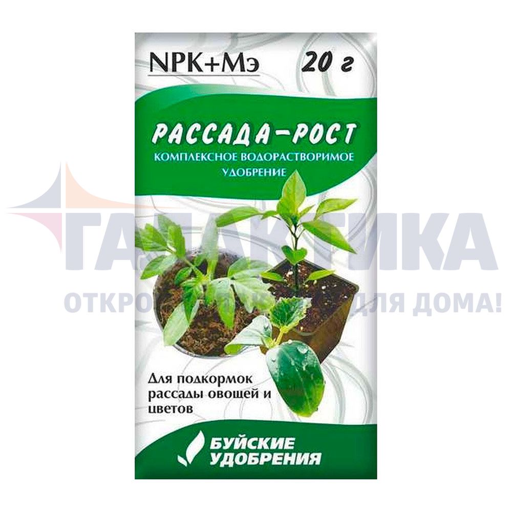 УД БУЙ РАССАДА РОСТ 20Г Д/ОВОЩЕЙ И ЦВЕТОВ 60ШТ в ДНР – ТЦ 