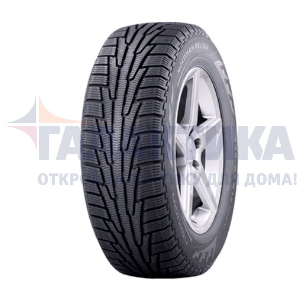 Купить Автошина NOKIAN 185/65R14 90R XL NORDMAN RS2 в ДНР – ТЦ 