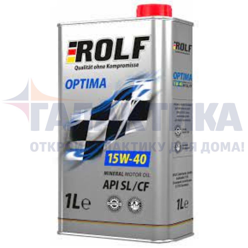 Купить Масло моторное ROLF 15W40 Optima API SL/CF мин 1л в ДНР – ТЦ  