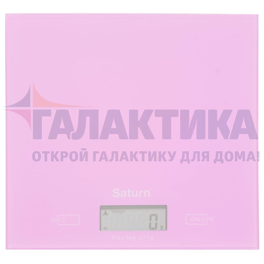 Купить Весы ST-KS7810 pink Saturn в ДНР – ТЦ 