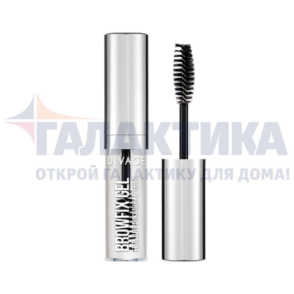 Купить Divage Browfix Gel - Товар Гель для бровей в ДНР – ТЦ 