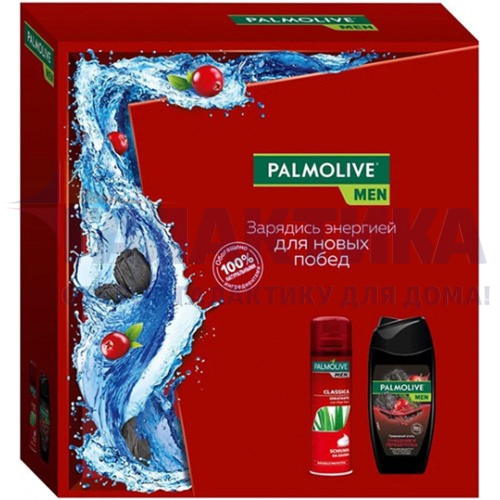 Подарочный набор PALMOLIVE MEN Очищение и Перезагрузка (250мл Гель для душа+300мл  пена для бритья ) в ДНР – ТЦ 