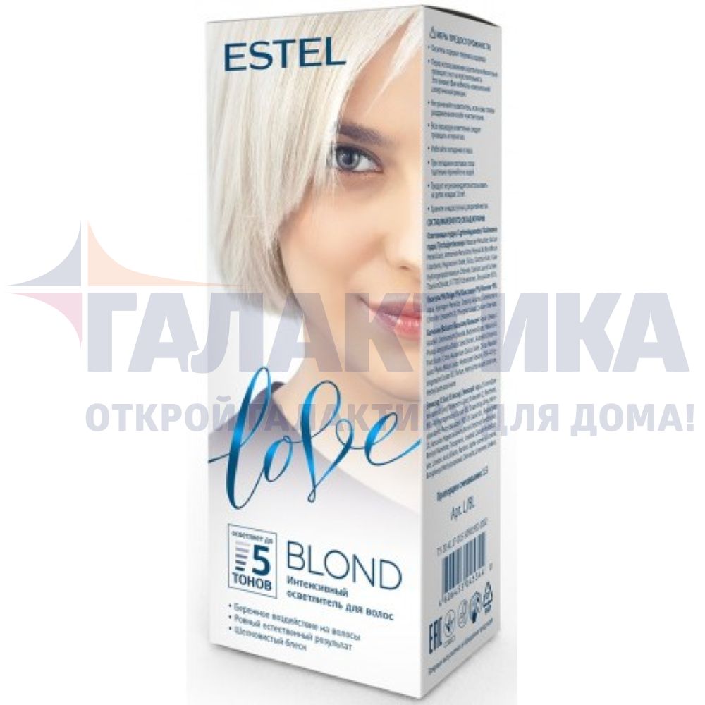 Интенсивный осветлитель для волос Estel BLOND в ДНР – ТЦ 