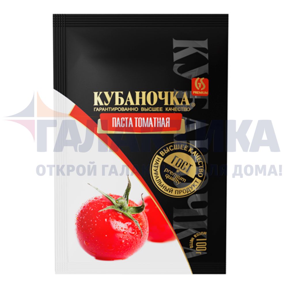 Купить Томатная паста Кубаночка 100г саше /25 в 