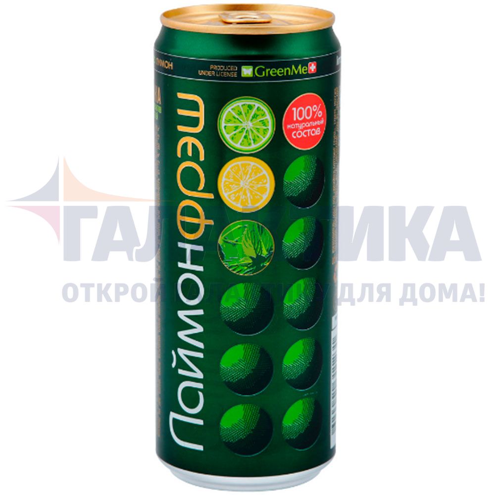 Купить Напиток Laimon Fresh, безалкогольный, среднегазированный, 0,33 л /  12 в 