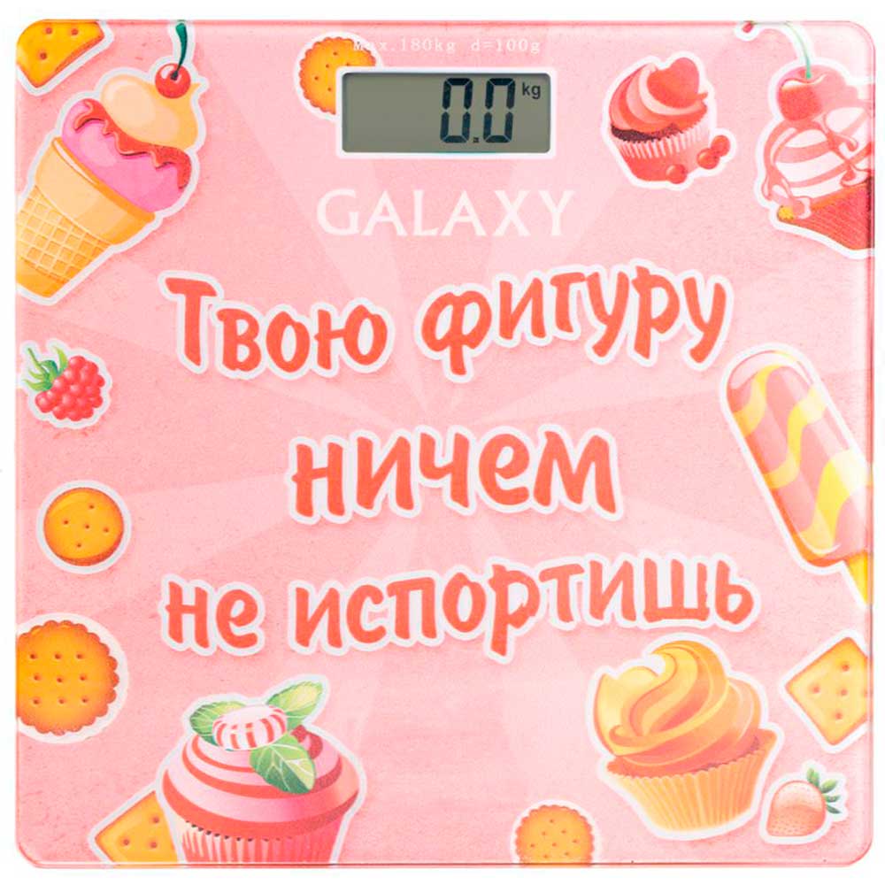 Купить Весы напольные Galaxy GL 4831 в ДНР – ТЦ 