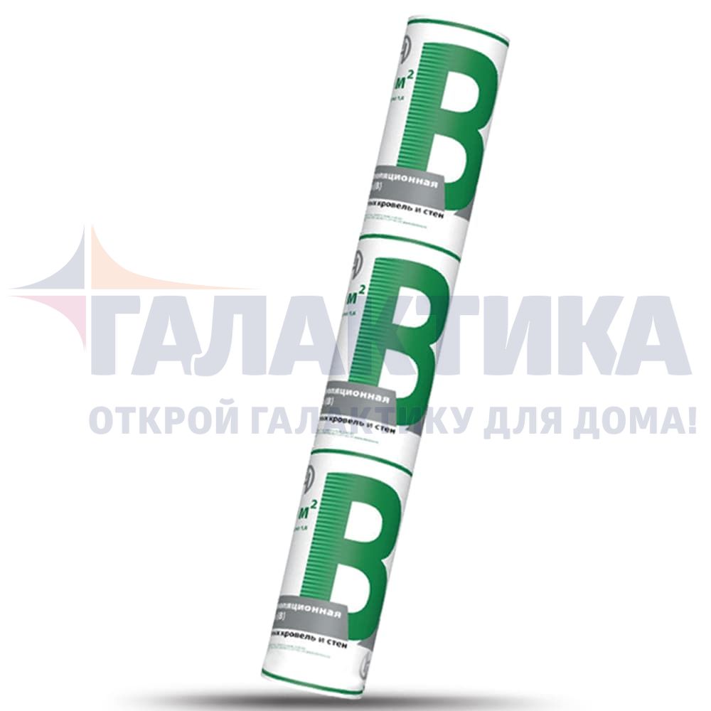 Купить Пароизоляция B - 1,6*43,75 м в ДНР – ТЦ 