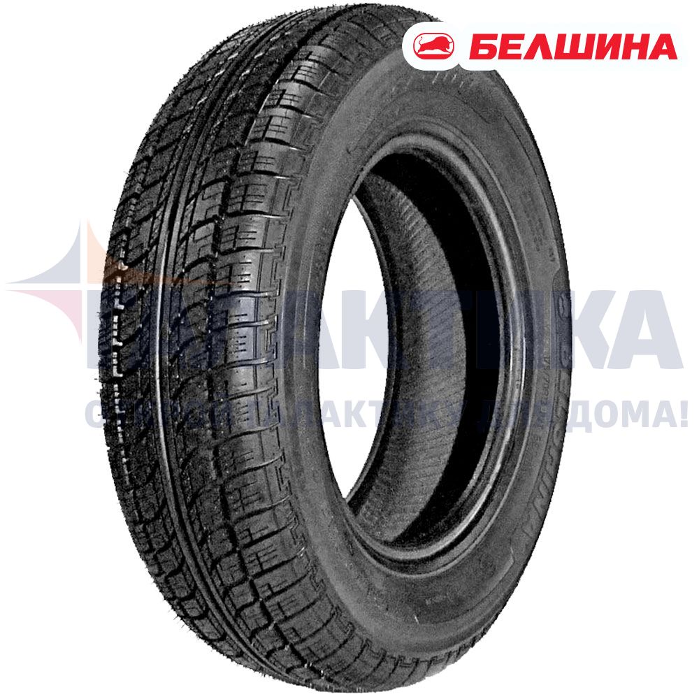 Кама Trail 165 70 R13 Купить