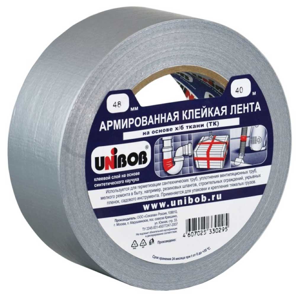 Армированная Лента Фото