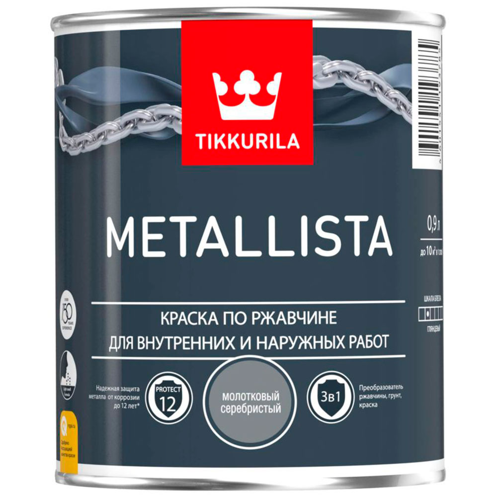 Краска tikkurila по металлу