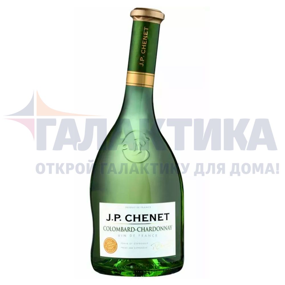 Что значить шене. Вино j p chenet. Что значить шене. Что значить шене. Что значить шене.