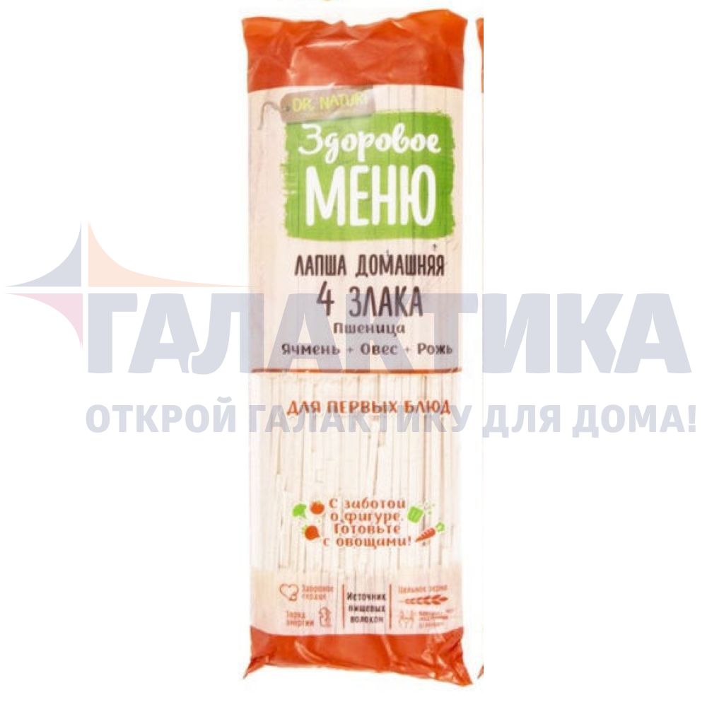 Лапшичка меню. Макароны 4 злака здоровое меню. Союзпищепром спагетти многозерновые 4 злака здоровое меню. Лапша здоровое меню 4 злака. Лапша многозерновая здоровое меню 4 злака, 450г.