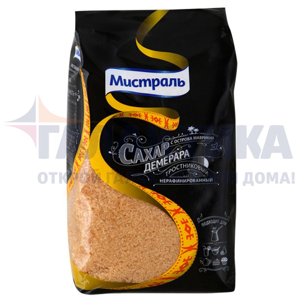 Сахар тростниковый нерафинированный демерара. Сахар тростниковый нерафинированный демерара. Сахар демерара мистраль. Сахар тростниковый демерара мистраль 500гр. Сахар тростниковый демерара мистраль 500гр.