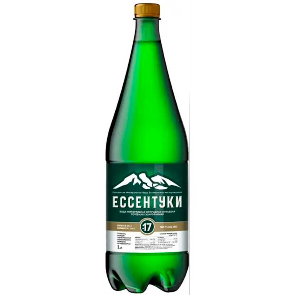 Ессентуки вода отличия